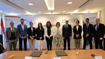 الأهلي المصري يوقع بروتوكول تعاون مع الوكالة الألمانية للتعاون الدولي