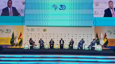 مصر تُسلم رئاسة «عمومية البنك الأفريقي للتصدير والاستيراد» إلى غانا غدًا