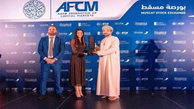 CIB يحصل على جائزة "أفضل مؤسسة لتطبيق ممارسات الاستدامة البيئية والاجتماعية ومبادئ الحوكمة في مصر"