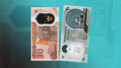 نصائح و ارشادات للتعامل مع الأوراق النقدية الورقية والمصنوعة من البوليمر