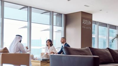 الخدمات المصرفية الخاصة وإدارة الثروات ببنك أبوظبي التجاري تشهد نمواً متسارعاً