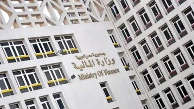 المالية: بدء صرف مستحقات المصدرين بالمرحلة السادسة لمبادرة «السداد النقدي الفوري» الأسبوع المقبل