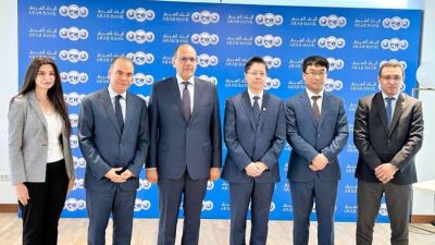 البنك العربي يوقّع مذكرة تعاون مع «تيدا» لدعم القدرات الاستثمارية بالمنطقة الاقتصادية