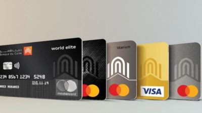 بنك القاهرة يتيح تقسيط المصاريف الدراسية حتى 18 شهر بدون فوائد