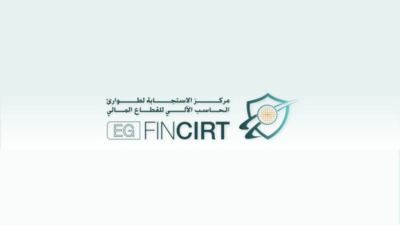 9 خدمات من مركز الاستجابة لطوارئ الحاسب الآلي للقطاع المالي EG-FinCIRT التابع للبنك المركزي 