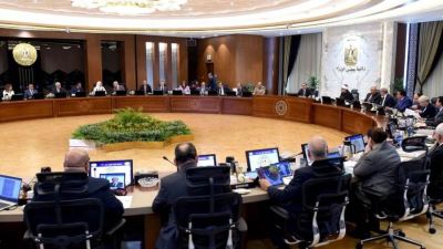 مجلس الوزراء يوافق على إضافة عدد من الفئات لبرنامج تكافل وكرامة