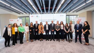 بنك saib يوقع بروتوكول تعاون مع مؤسسة السويدي إليكتريك لتعليم الفتيات