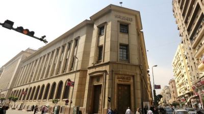 المركزي: ارتفاع ودائع البنوك لـ9.216 تريليون جنيه بنهاية مارس 2023