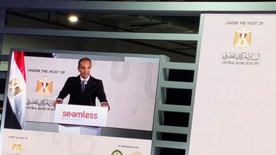 وزير الاتصالات: التكنولوجيا المالية من القطاعات الجاذبة للاستثمارات بشكل قوي