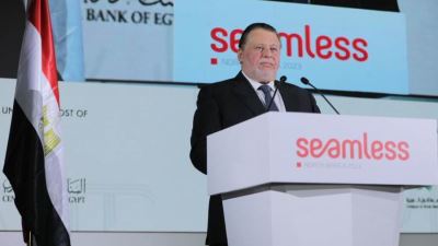 حسن عبد الله: مصر سوق واعد وجاذب للاستثمار في مجال التكنولوجيا المالية بما تمتلكه من إمكانات هائلة