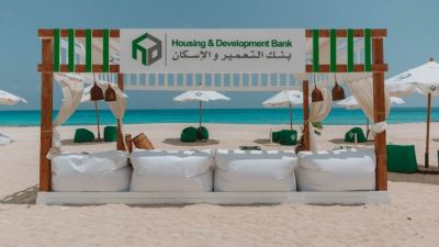 بالصور..بنك التعمير والإسكان يتواجد في قرية تلال بالساحل الشمالي بالعديد من المفاجآت