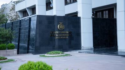 البنك المركزي التركي يرفع الفائدة 250 نقطة أساس