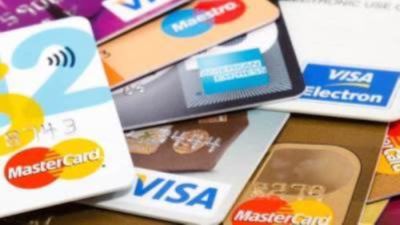 بطاقات المصرف المتحد تتيح خصم 25% لدى بركة للبصريات Baraka Optics Official