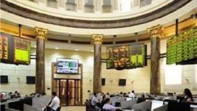 ارتفاع سهم CIB بختام تعاملات البورصة 0.49% وسط تداولات تجاوزت نصف مليار جنيه
