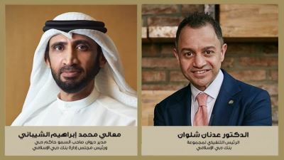 صافي أرباح مجموعة دبي الإسلامي ترتفع لـ3.11 مليون درهم بنهاية يونيو 2023