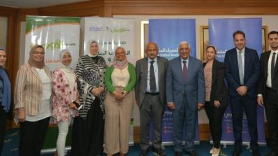 المصرف المتحد و جمعية الأورمان يوقعان بروتوكول تعاون تحت مسمي "رسالة خير"