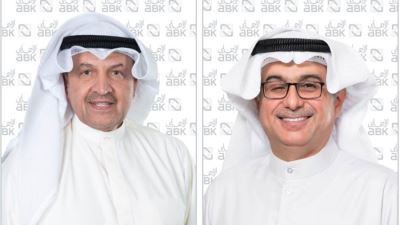 Al Ahli Bank of Kuwait Group First Half Financial Results
