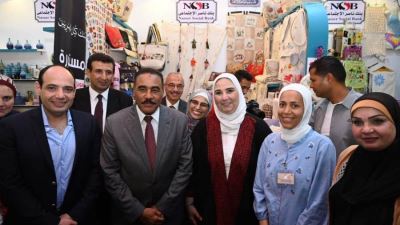 بنك ناصر الاجتماعي يشارك في معرض « ديارنا » لتسويق المنتجات اليدوية والتراثية بمنطقة مارينا 5 بالساحل الشمالي