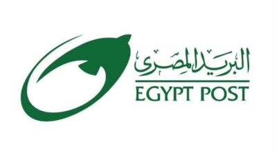 البريد المصري يصدر طابع بريد تذكاريًّا بمناسبة “اليوم العالمي لمكافحة الإتجار بالبشر"