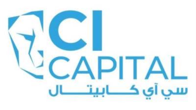 سي آي كابيتال تعلن عن إتمام صفقة إصدار سندات توريق بقيمة 859 مليون جنيه لصالح شركة أمان