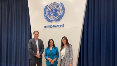 CIB يشارك في اجتماع لجنة الأمم المتحدة الاقتصادية والاجتماعية لغربي آسيا (الإسكوا) 