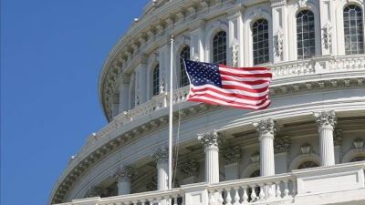 بلومبرج: فيتش تخفض تصنيف الولايات المتحدة الأمريكية الائتماني إلى +AA