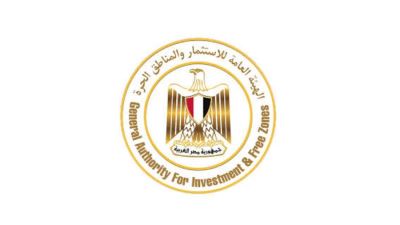 الهيئة العامة للاستثمار والمناطق الحرة تُخفض عدد المستندات المطلوبة من الشركات