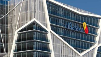 التمويلات المشتركة ببنك البركة تتراجع بقيمة 316.9 مليون جنيه بنهاية يونيو 2023