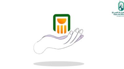 كل ما تريد معرفته عن وثيقة معاش بكره بالدولار