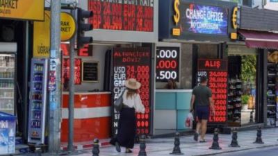 بلومبرج: توقعات التضخم في تركيا تسجل أسوأ مستوى منذ 21 عاماً