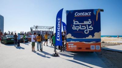 "كونتكت " تشارك في معرض "أجري بيزنس" و"مهرجان العلمين" لدعم التنمية المستدامة والابتكار