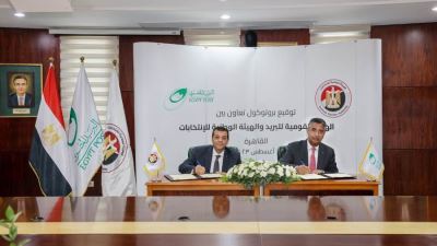 الوطنية للانتخابات والبريد يوقعان بروتوكول تعاون لتسهيل نقل مستلزمات العملية الانتخابية