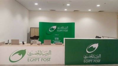"البريد" ينفى صرف مكافأة 1000 جنيه لحاملى بعض بطاقات الرقم القومى
