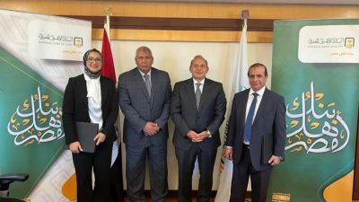 محافظ الوادي الجديد يشهد توقيع بروتوكولين تعاون مع البنك الأهلي المصري