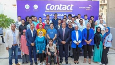 " كونتكت " تكرم أوائل الثانوية العامة في احتفالية كبيرة بمقرها الرئيسي 