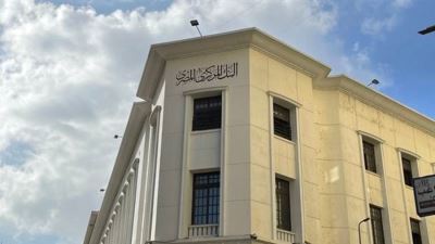 المركزي :  التشييد والبناء يستحوذ على 23.7 من التسهيلات الائتمانية لأكبر 100عميل