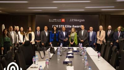 بنك القاهرة يحصد جائزة الصفوة Elite Quality Award من JP Morgan لعام 2023