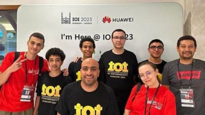 مصر تفوز بأربع ميداليات في الأولمبياد الدولي للمعلوماتية 2023