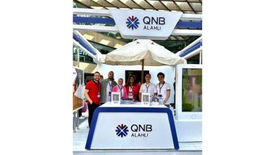 بنك QNB الأهلي يشارك في ملتقى BE Ready Career Summit