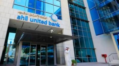 البنك الأهلي المتحد يتواجد في مركز سموحة للشباب بالإسكندرية بمناسبة عيد الفلاح