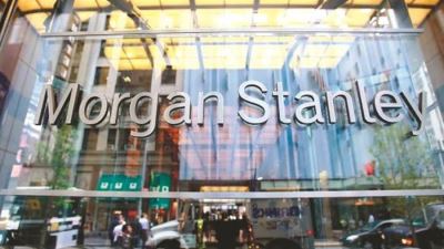 مورجان ستانلي يستعد لإطلاق روبوت محادثة قائم على الذكاء الصناعي لتقديم الاستشارات المالية
