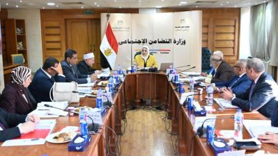 القباج تترأس اجتماع مجلس إدارة بنك ناصر الاجتماعي ..وتستعرض مؤشرات نتائج أعماله عن العالم المالي 2022-2023