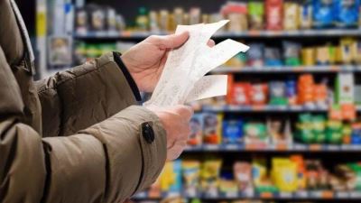 الإحصاء: معدل التضخم السنوي في مصر يسجل 39.7% بنهاية أغسطس 2023