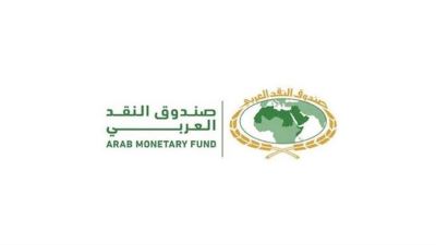  دورة للنقد العربي حول استخدام جداول المدخلات والمخرجات في تحليل السياسات القطاعية والتنبؤ 