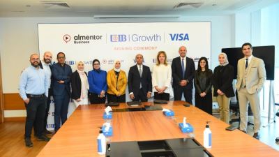 CIB يطلق منصة تعليمية جديدة بعنوان Growing Together Academy بالتعاون مع VISA و almentor Business