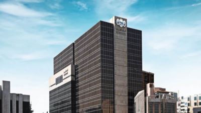 البنك العربي أفضل بنك للخدمات المصرفية الرقمية للأفراد في الأردن 2023 من جلوبال فاينانس