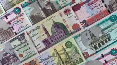 ما هي عناصر التأمين المدمجة للعملات المصرية وتطورها؟