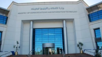 المعهد القومي للاتصالات يشارك في مؤتمر التكنولوجيا السحابية 2023