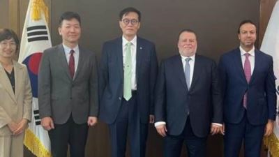 محافظ البنك المركزي يشارك في فعاليات المؤتمر الوزاري السابع للتعاون الاقتصادي الكوري الأفريقي