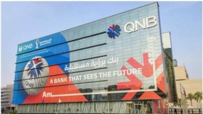 مجموعة QNB تتوقع أن تحد الديون المتزايدة من نمو الاقتصاد العالمي في الفترة المقبلة